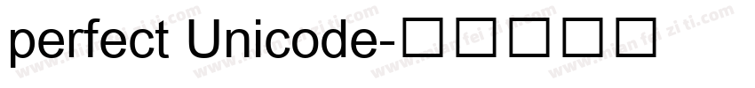 perfect Unicode字体转换